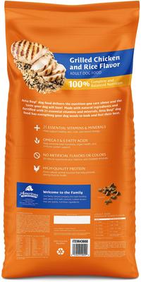 Show full view: Atta Boy Grilled Chicken & Rice Flavor Dry Dog Food, 50-lb bag slide 3 of 10