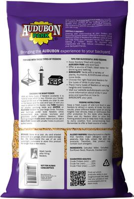 Show full view: Audubon Park No Waste Blend Wild Bird Food, 14-lb bag slide 2 of 10
