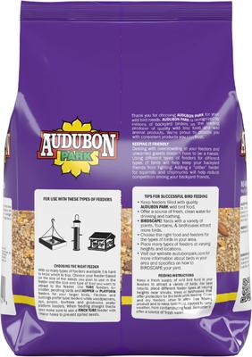 Show full view: Audubon Park No Waste Blend Wild Bird Food, 5-lb bag slide 2 of 10