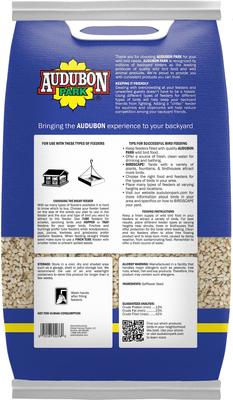Show full view: Audubon Park Safflower Seed Wild Bird Food, 20-lb bag slide 2 of 9