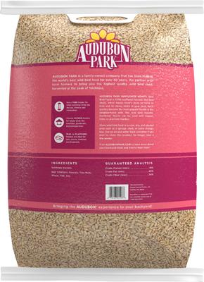 Show full view: Audubon Park Sunflower Hearts Wild Bird Food, 15-lb bag slide 2 of 11