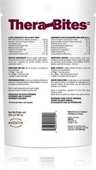 Aventix Thera-Bites Liver Support Chicken Flavor Soft Chews Dog Supplement, 45 count slide 2 of 3