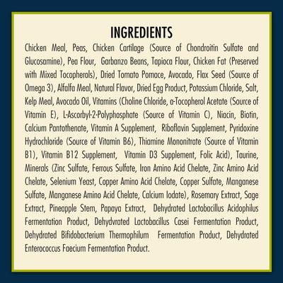 Show full view: AvoDerm Advanced Joint Health Chicken Meal Formula Grain-Free Dry Dog Food, 24-lb bag slide 7 of 11