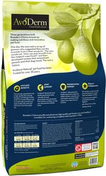 AvoDerm Advanced Joint Health Chicken Meal Formula Grain-Free Dry Dog Food, 4-lb bag slide 2 of 7