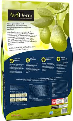 Show full view: AvoDerm Advanced Joint Health Chicken Meal Formula Grain-Free Dry Dog Food, 4-lb bag slide 3 of 8