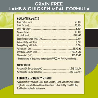 Show full view: AvoDerm Advanced Senior Health Lamb & Chicken Meal Formula Dry Dog Food, 24-lb bag slide 6 of 11