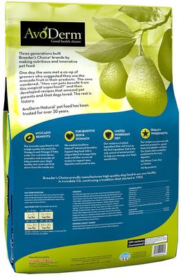 Show full view: AvoDerm Advanced Sensitive Support Trout & Pea Formula Grain-Free Adult Dry Dog Food, 22-lb bag slide 3 of 9