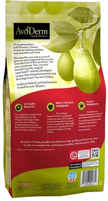 Show full view: AvoDerm Beef & Vegetables Recipe Grain-Free Dry Dog Food, 4-lb bag slide 3 of 10