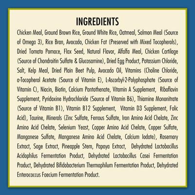 Show full view: AvoDerm Chicken Meal & Brown Rice Recipe Large Breed Adult Dry Dog Food, 26-lb bag slide 5 of 9