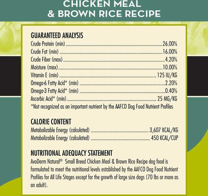Show full view: AvoDerm Chicken Meal & Brown Rice Recipe Small Breed Adult Dry Dog Food, 7-lb bag, bundle of 2 slide 5 of 8