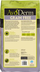 AvoDerm Grain-Free Duck with Turkey Meal Dry Cat Food, 5-lb bag slide 2 of 7
