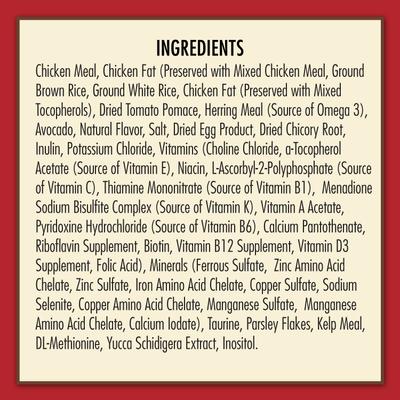 Show full view: AvoDerm Natural Chicken & Herring Meal Formula Adult Dry Cat Food, 11-lb bag slide 7 of 11