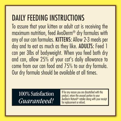 Show full view: AvoDerm Natural Grain-Free Chicken & Duck Entree in Gravy Canned Cat Food, 3-oz, case of 24 slide 8 of 10