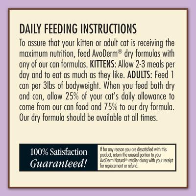 Show full view: AvoDerm Natural Grain-Free Salmon & Chicken Entree in Gravy Canned Cat Food, 3-oz, case of 24 slide 8 of 10