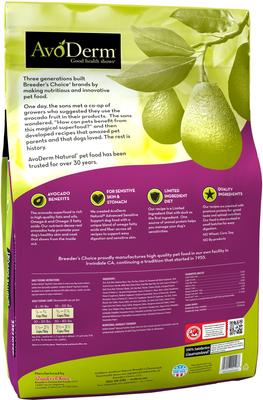 Show full view: AvoDerm Natural Grain-Free Sensitive Support Duck Recipe Adult Dry Dog Food, 22-lb bag slide 3 of 9