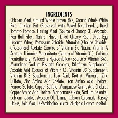 Show full view: AvoDerm Natural Indoor Hairball Care Formula Adult Dry Cat Food, 11-lb bag slide 7 of 11