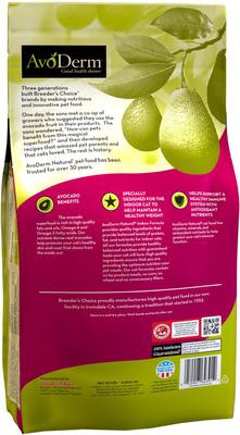 Show full view: AvoDerm Natural Indoor Hairball Care Formula Adult Dry Cat Food, 6-lb bag slide 3 of 11