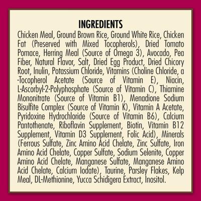 Show full view: AvoDerm Natural Indoor Hairball Care Formula Adult Dry Cat Food, 6-lb bag slide 7 of 11