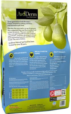 Show full view: AvoDerm Natural Puppy Chicken Meal & Brown Rice Dry Dog Food, 15-lb bag slide 3 of 10