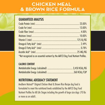Show full view: AvoDerm Original Chicken Meal & Brown Rice Recipe Adult Dry Dog Food, 30-lb bag slide 6 of 9
