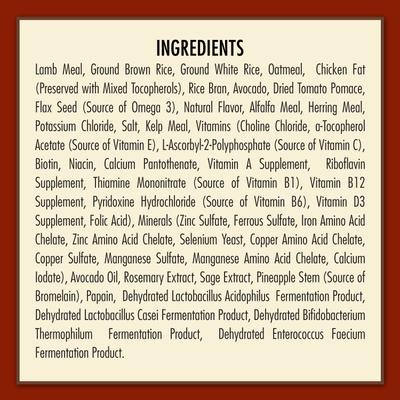 Show full view: AvoDerm Original Lamb Meal & Brown Rice Recipe Adult Dry Dog Food, 4.4-lb bag slide 7 of 10