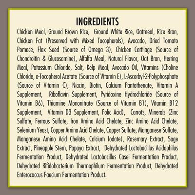 Show full view: AvoDerm Senior Chicken Meal & Brown Rice Recipe Dry Dog Food, 26-lb bag slide 7 of 9