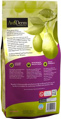Show full view: AvoDerm Weight Support Chicken Meal & Brown Rice Recipe Dry Dog Food, 4.4-lb bag slide 3 of 9