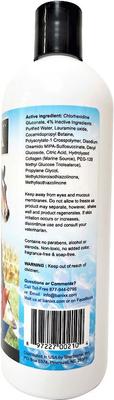 Show full view: Banixx Medicated Soap-Free Horse Shampoo, 16-fl oz bottle slide 2 of 4