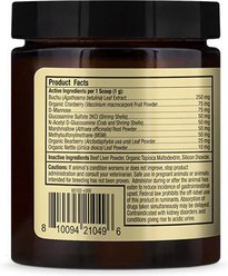 Bark and Whiskers Bladder Support Powder Supplement for Dogs & Cats, 3.17-oz bottle slide 2 of 5