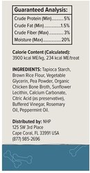 Bark and Whiskers Chew Bone Rawhide-Free Large Dental Dog Treats, 12 count slide 2 of 2