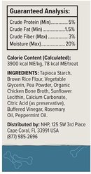 Bark and Whiskers Dental Chew Bone Rawhide-Free Small Dental Dog Treats, 12 count slide 2 of 2