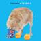 Show in main carousel: BARK Chewz Ballz Squeaky Plush Dog Toy, Orange, Small slide 4 of 9