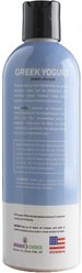 Bark2Basics Vanilla Greek Yogurt Dog Shampoo, 16-oz bottle slide 2 of 2