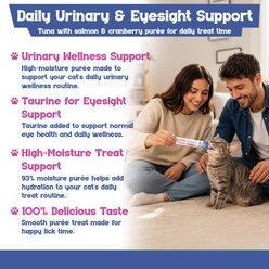 Beefeaters Urinary Support Grain-Free Tuna Cat Treats, 1.59-oz pouch, case of 12 slide 2 of 8