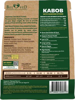 Show full view: Beloved Pets All Natural Pet Dried Snacks Human Grade Rawhide & Grain-Free Kabobs Chicken & Duck Dental Dog Treats, 10.6-oz bag slide 5 of 8