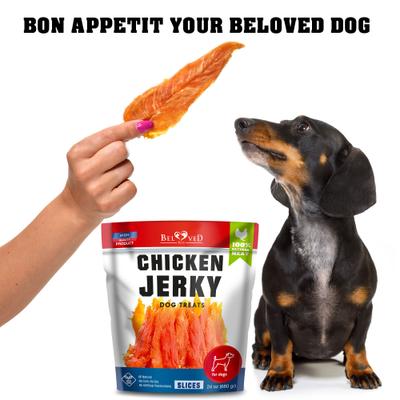 Show full view: Beloved Pets Chicken Jerky Slices Grain-Free High-Protein Natural Dog Treats, 1.5-lb bag slide 6 of 9