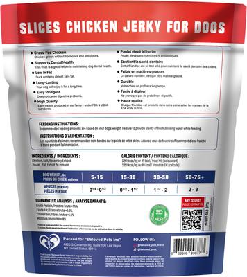 Show full view: Beloved Pets Chicken Jerky Slices Grain-Free High-Protein Natural Dog Treats, 1.5-lb bag slide 7 of 9