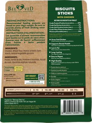 Show full view: Beloved Pets Dried Snacks Biscuit Sticks Chicken Human Grade Rawhide-Free & Grain-Free Natural Dog Chews, 10.6-oz bag slide 5 of 9