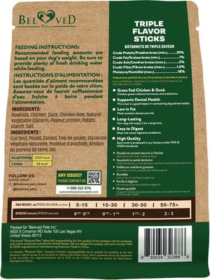 Show full view: Beloved Pets Natural Pet Dried Snacks Triple Duck, Chicken & Meat Flavor Human Grade Grain-Free Rawhide Dog Chews, 10.6-oz bag slide 8 of 8