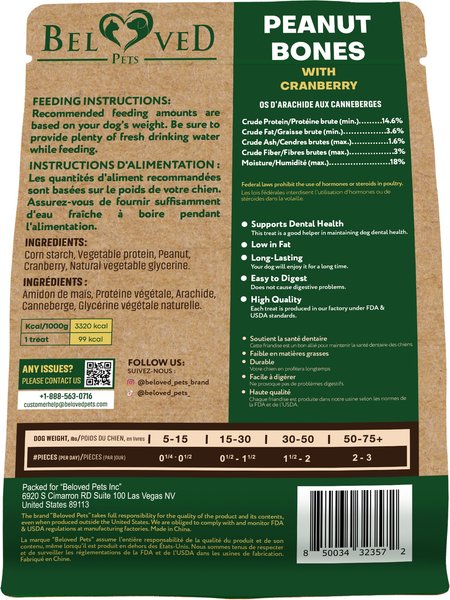Beloved Pets Peanut Butter Bones with Cranberry Rawhide-Free Dog Treats, 10.6-oz bag