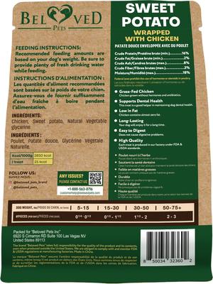 Show full view: Beloved Pets Sweet Potato Wrapped Natural Grain-Free Meat with Chicken Dog Chew Treats, 10.6-oz bag slide 5 of 10