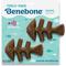 Show in main carousel: Benebone Fishbone Dog Chew Toy, Brown, Tiny, 2 count slide 3 of 7
