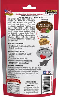 Show full view: Benny Bullys Beef Liver & Beef Heart Raw Freeze-Dried Cat Treats, 0.7-oz bag slide 3 of 6