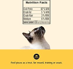 Benny Bullys Beef Liver Plus Cranberry Raw Freeze-Dried Cat Treats, 0.7-oz bag slide 2 of 5