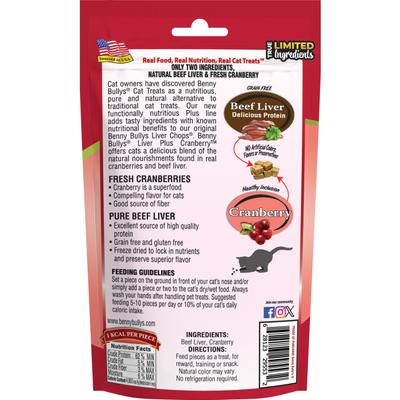 Show full view: Benny Bullys Beef Liver Plus Cranberry Raw Freeze-Dried Cat Treats, 0.7-oz bag slide 3 of 6