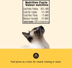 Benny Bullys Mini Chops Smart Pack Pure Chicken Breast Freeze-Dried Cat Treats, .6-oz box slide 2 of 5