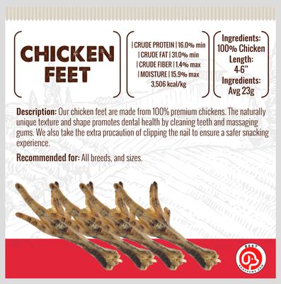 Show full view: Best Dog Chews Chicken Feet Chicken Flavored Dog Chews, 12 count slide 4 of 8