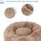 Show in main carousel: Best Pet Supplies Round Calming Bolster Dog & Cat Bed, Caramel, Medium slide 5 of 8