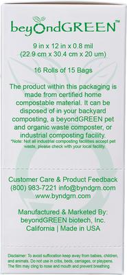 Show full view: beyondGREEN Compostable Dog Waste Bag Refill Rolls, 240 count slide 5 of 8
