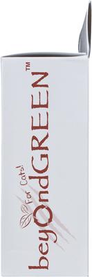 Show full view: beyondGREEN Plant-Based Cat Litter Waste Bags, 100 count Regular slide 6 of 9